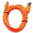 /products/lighting-kabel-2m-oranzovo-zluty/